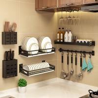 uploads/erp/collection/images/Home Garden/YiuQing/XU0631035/img_b/XU0631035_img_b_1